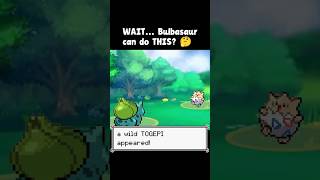 Bulbasaur Used SING?! 😳💤 (Unexpected Pokémon Moment) #pokemon #shorts