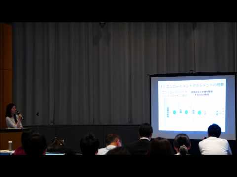 20150612留学生リクルート・アドミッション・エンロールメントマネンジメントの将来像を考える