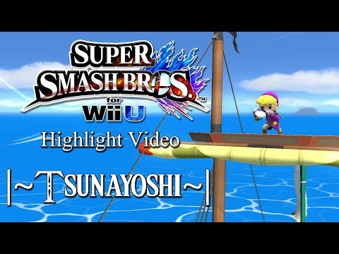 「Sm4sh] Highlight Video |~Tsunayoshi~| (feat. Tsunayoshi)