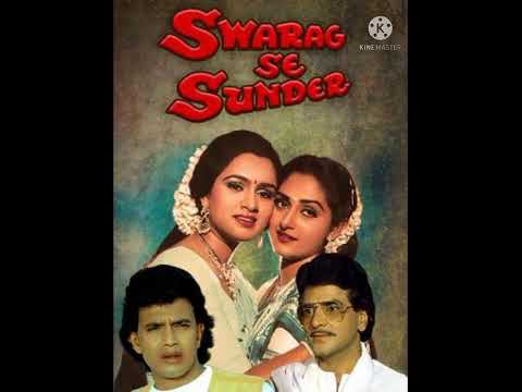 Apna Ghar Hai Swarag Se Sunder....