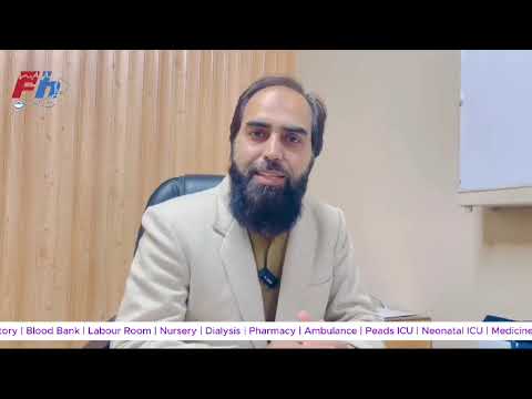 At Farooq Hospital Allama Iqbal Town Dr. Hafiz Muhammad Sajid Jehangir Interview