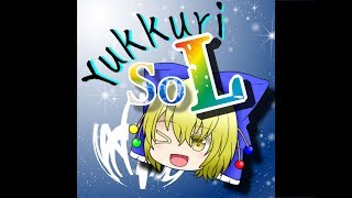 ゆっくりチュン のライブ ストリーム