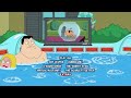 American Dad Volume 8 DVD Menu PAL 2013