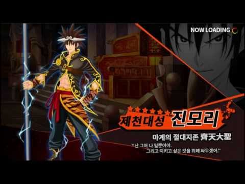 갓오브하이스쿨 Gameplay (The God of High School) Android