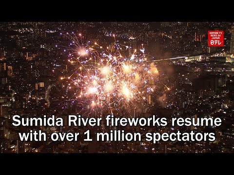 Sumida River fireworks resume with over 1 million spectators