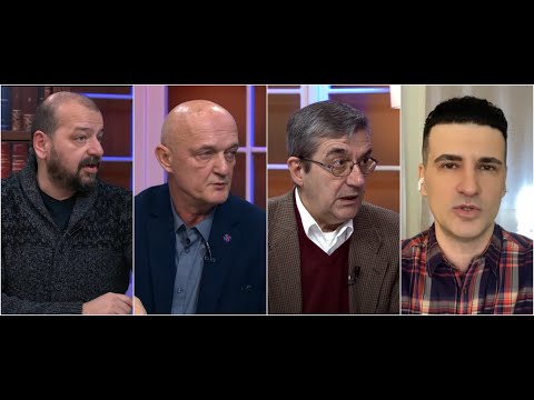 SMENA PREDSEDNIKA - Trampov odlazak i Bajdenov dolazak -Sta kazu strucnjaci? - DJS - (20.01.2021)