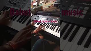 Download lagu organ mein music kaise bajaen mp3