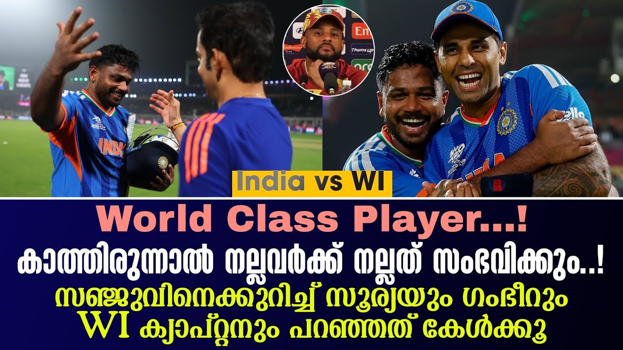 Class Player...!കാത്തിരുന്നാൽ നല്ലവർക്ക് നല്ലത് സംഭവിക്കും..! 