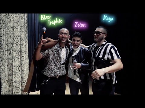 Zeian x Rayo Man x Blezz Traphic - Universidad ECCI | Recap