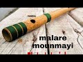 Malare Mounama Flute song tutorials for beginners, Antony Poomkavu