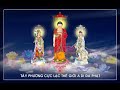 Di Đà Hợp Giải (A Di Đà Kinh Chú Giải) (Bửu Quang Tự Đệ Tử Như Hòa hợp dịch)