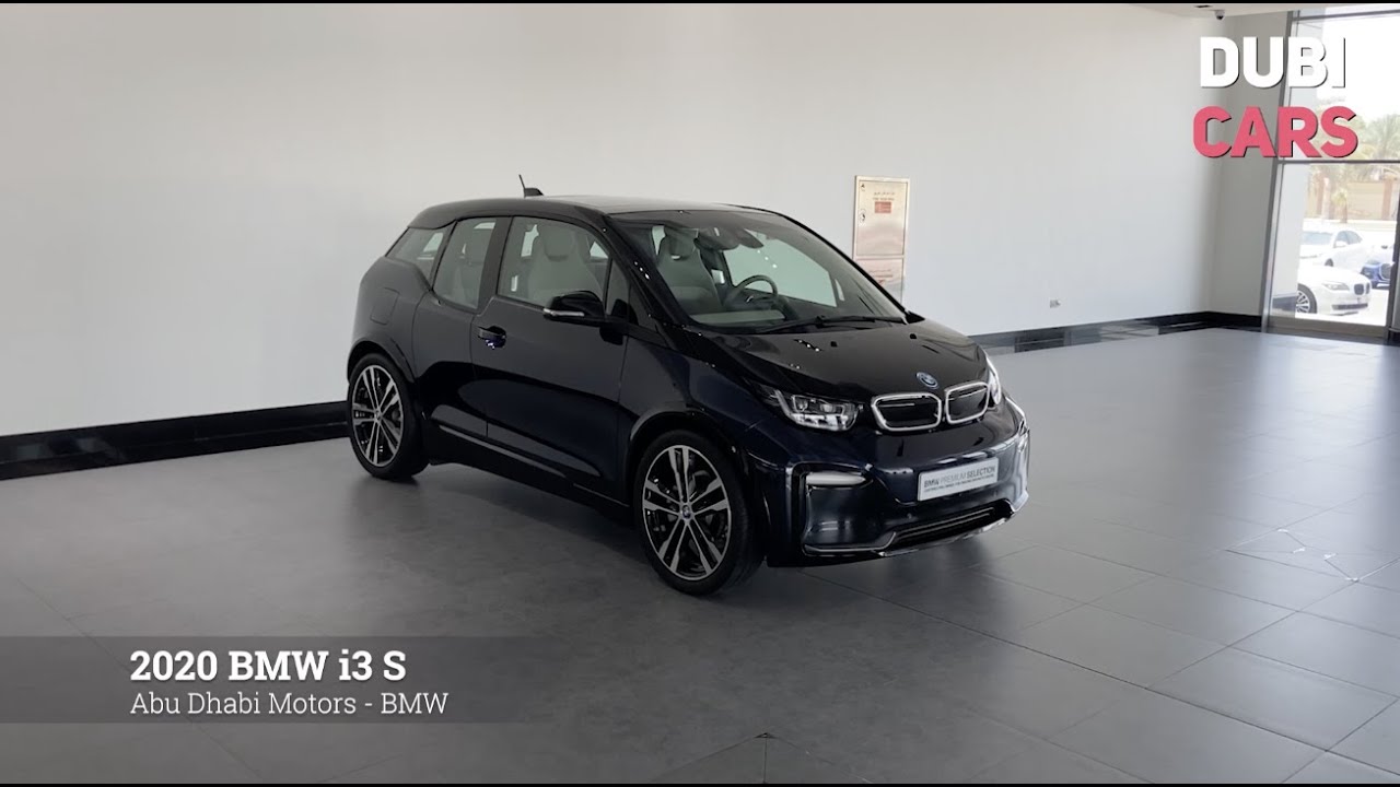 بي أم دبليو i3 S video