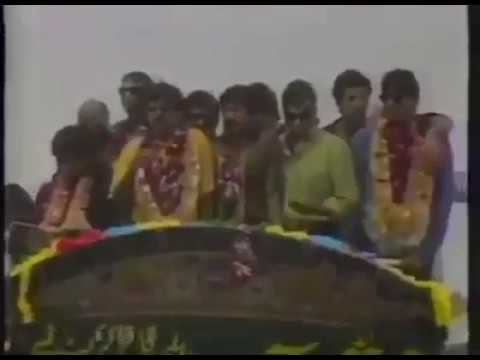 **Rare Video** 1992 WC winning Team Arrives in Pindi (reception & Celebrations)