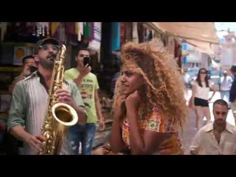 Indie City - אינדי סיטי - בינת אל פאנק - יא חביבי