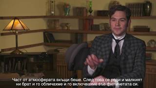 CINEMA CONFIDENTIAL/ON SET OF MURDOCH MYSTERIES/DANIEL MASLANY video