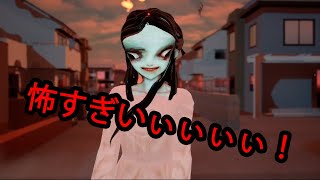 【ゲーム実況】Vtuverの作ったホラーゲームが完成しすぎていた件。【GOHOME】