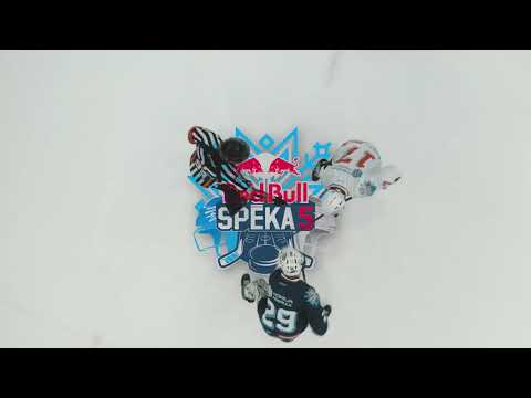 Red Bull Spēka 5 | KURBADS LEDUS HALLE | 11 un 12. decembrī