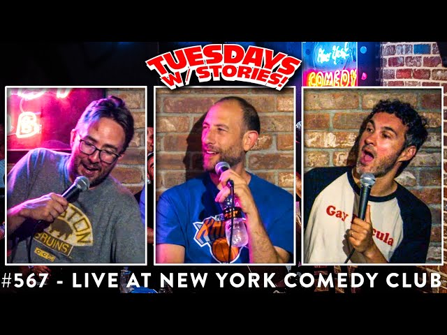 Live at New York Comedy Club w/ Ari Shaffir