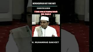 Download lagu Five outward signs of a person loved by Allah SWT #religious talk #sufism #gurubakhiet #alhikam #ilm mp3 Download lagu Five outward signs of a person loved by Allah SWT #religious talk #sufism #gurubakhiet #alhikam #ilm mp3