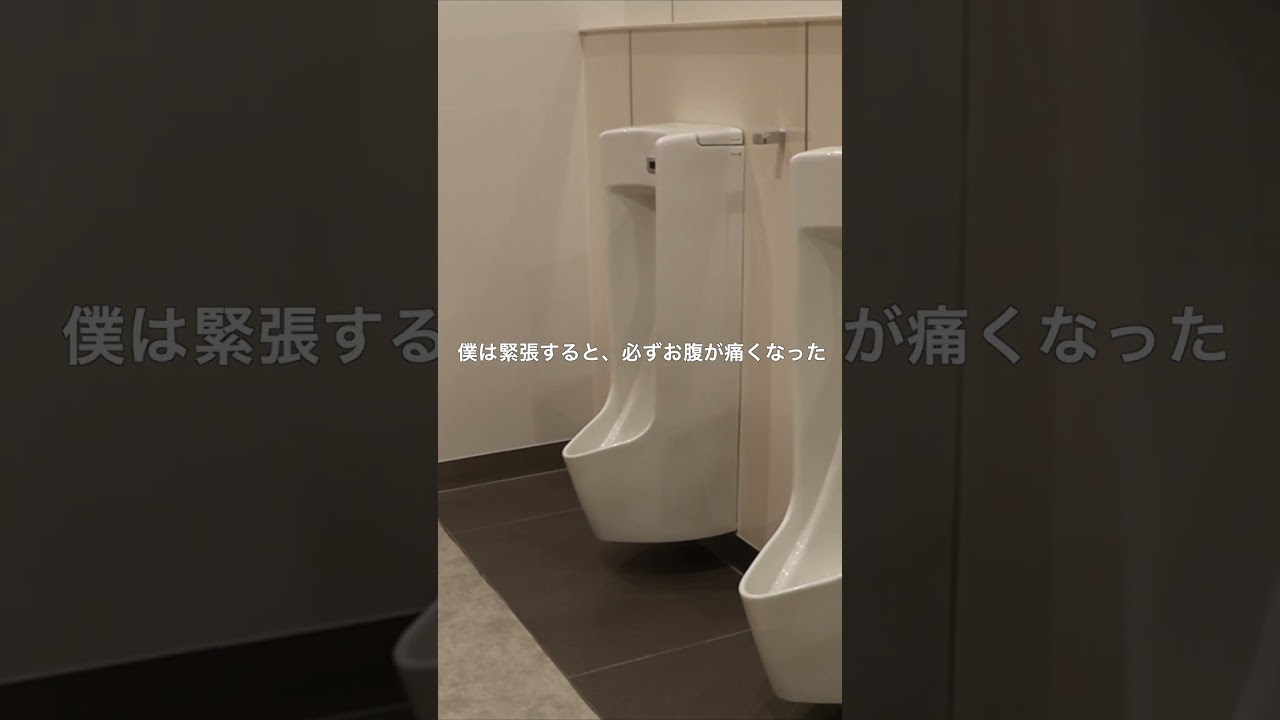 全員に笑われた受験生の末路#受験 受験#勉強法 勉強法#逆転合格