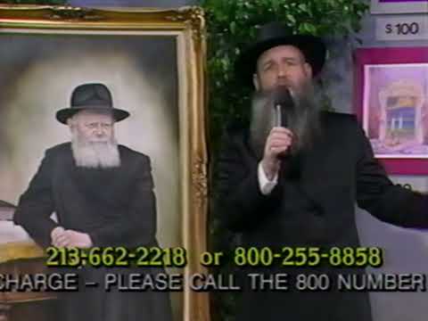 R' Shlomo Cunin at Chabad Telethon 5752: We Need The Rebbe!