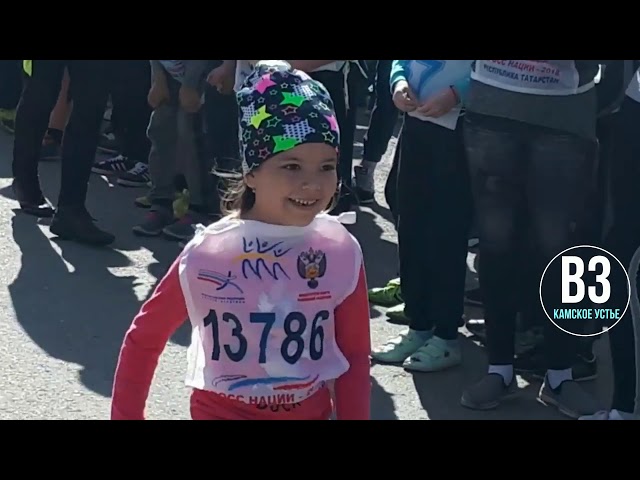 Кросс Татарстана - 2018 в Камском Устье. 15.09.2018г