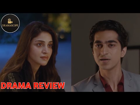 Neeli Kothi - Episode 17 - [CC] 29th January 2026 - [ Anmol Baloch & Talha Chahour ] - HUM TV