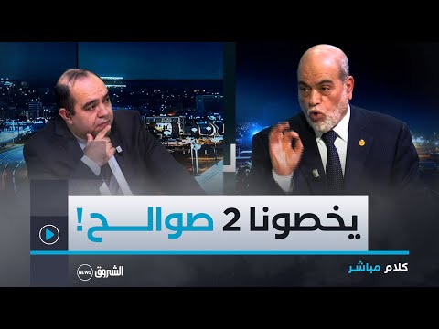 أبو جرة سلطاني.."أمران يجب التخلص منهما لتتطور الجزائر