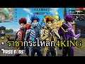 ฟีฟายผู้หญิง ruok