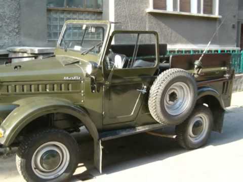 1950s Cars Aro M461