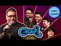 The Lavari Show Ep 105 Ft Jackie Shroff The Comedy Factory