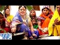 HD चढ़ती कतिकवा छठ मईया अइली - Anu Dubey - Ham Chhath Karab - Bhojpuri Chhath 