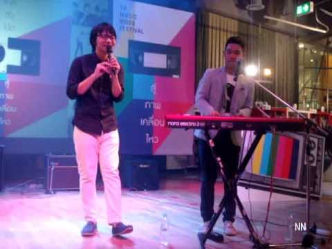 25-08-13 Lipta - ปฏิเสธอย่างไร @ งาน TK Music Video Festival