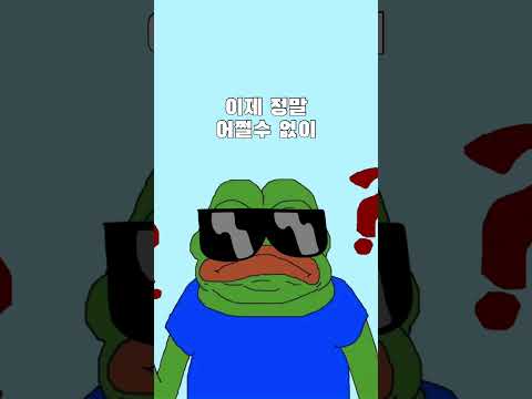아이콘