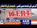 Heavy Rain Predicted | Geo News at 4 AM Headlines | 1st June 2024