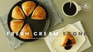 시오코나 스콘 (생크림 스콘) 만들기 : Basic scone (fresh cream scone) Rcipe : 生クリームスコーン -Cookingtree쿠킹트리