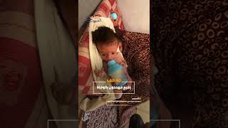 غز.ة تموت جوعاأطفال بلا طعام..وموت بلا ضجيج ! #خبرني_القصة ...