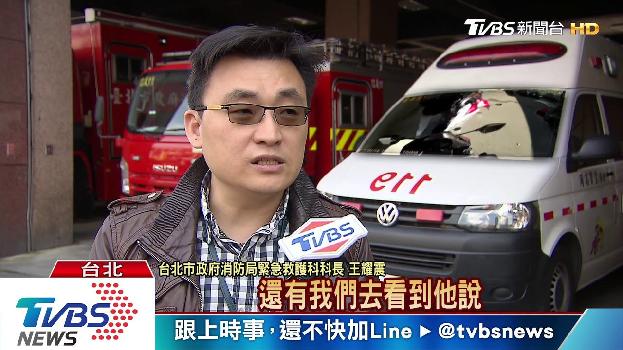 巷弄事故頻繁！開快車、未減速　肇禍案件逐年攀升