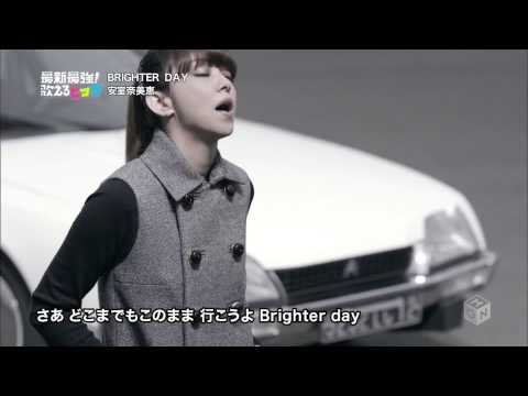 download lagu mp3 mp4 Brighter Day フル, download lagu Brighter Day フル gratis, unduh video klip Brighter Day フル