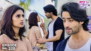 Download lagu Dev Tells Sonakshi His Feelings | Kuch Rang Pyar Ke Aise Bhi | EP 320 | Shaheer Shaikh | mp3 Download lagu Dev Tells Sonakshi His Feelings | Kuch Rang Pyar Ke Aise Bhi | EP 320 | Shaheer Shaikh | mp3