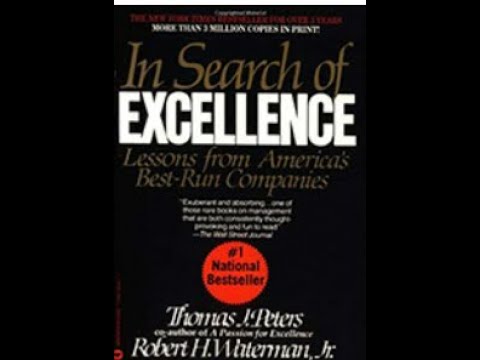 البحث عن الامتياز  ارض الكتب