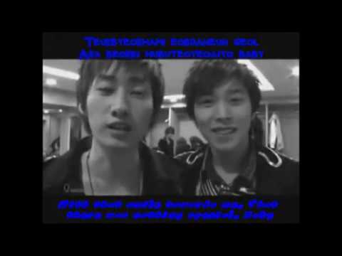 Super Junior K.R.Y ft. Sungmin - What If [Han, Rom & Eng]