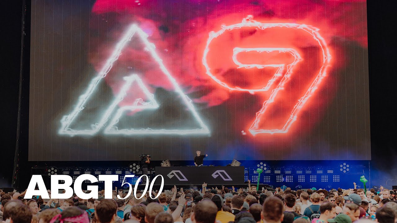Alpha 9 - Group Therapy 500