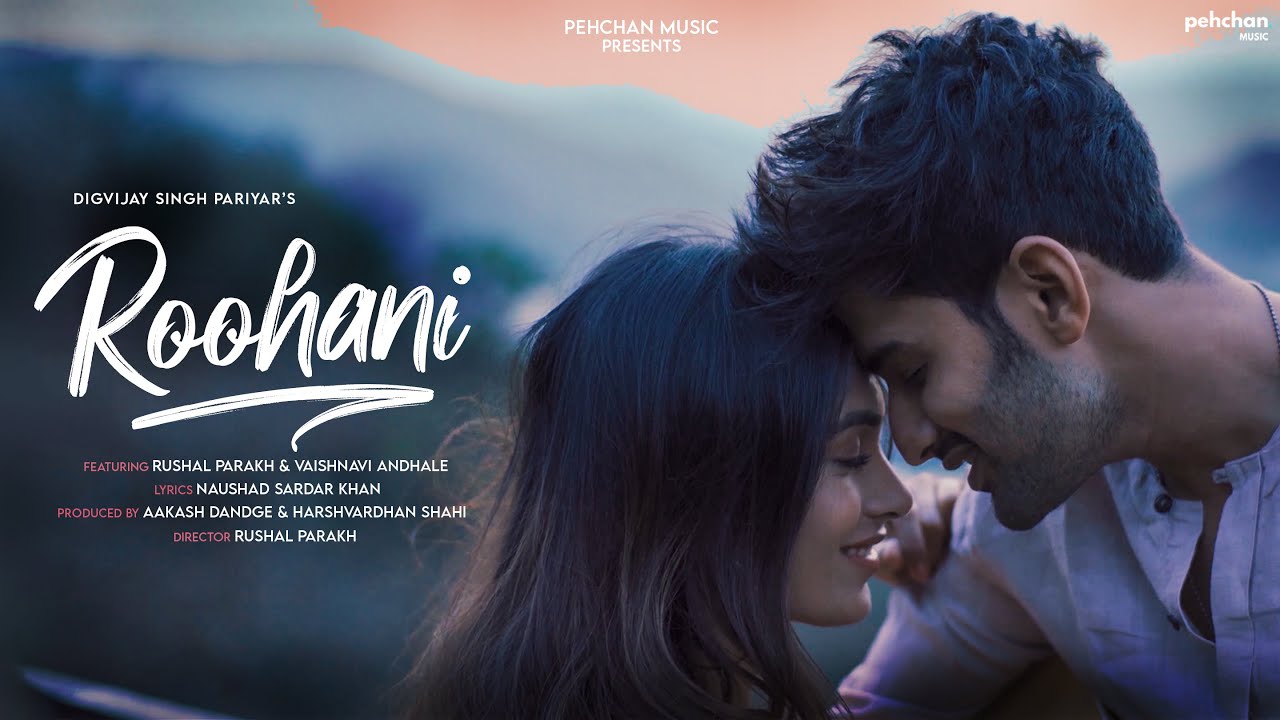 Roohani digvijay singh pariyar song lyrics Roohani digvijay singh pariyar song lyrics