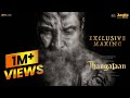 Vikram In Thangalaan Movie Teaser Mass Status Vikram Thangalaanmovieteaser