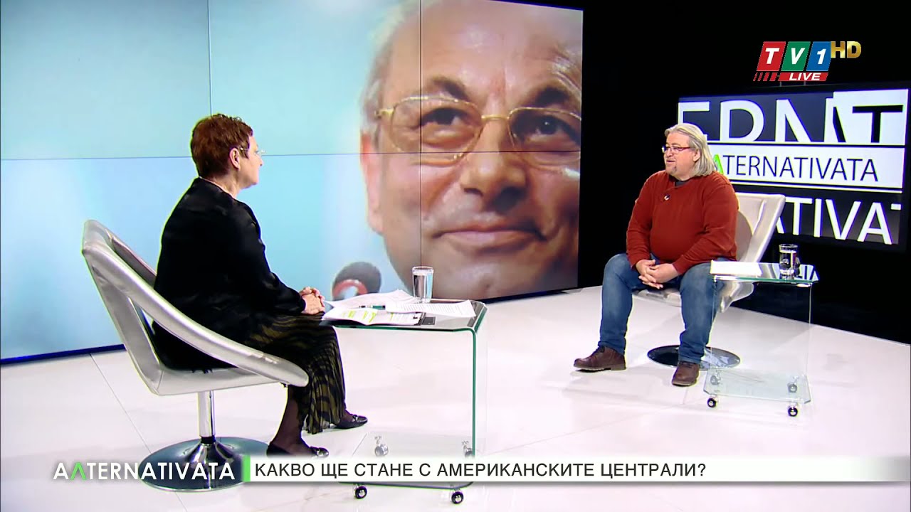 Спасителният пояс за България - "Алтернативата" с Емилия Милчева, 20 април 2021