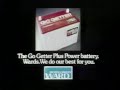 Montgomery Ward Go Getter Battery Commercial 1979