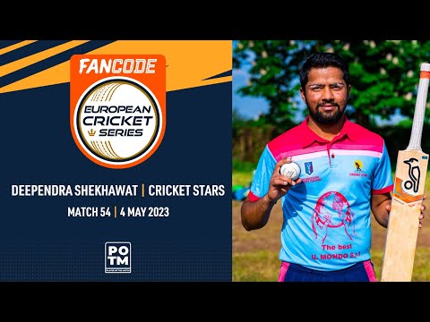 POTM: D.Shekhawat - MU vs CRS | Highlights | FanCode ECS Milan | 04 May 2023 | ECS23.291