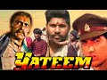 Yateem Movie 1988 Amrish Puri Yateem Best Dialogue Yateem Spoof Comedy Video Sunny Deol