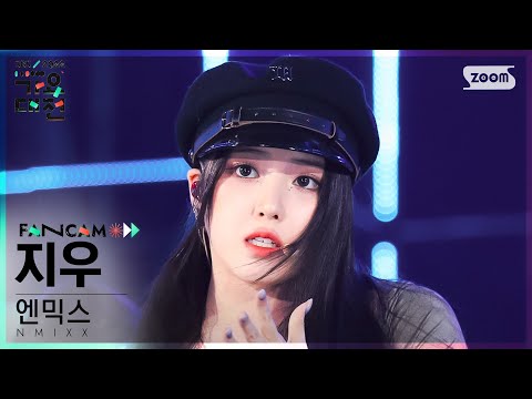 Jiwoo - O.O + TANK - Gayo Daejeon 2022 SBS Gayo Daejeon